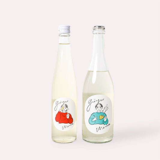ペア箱入り(ジンジャーワイン、ジンジャースパークリング)