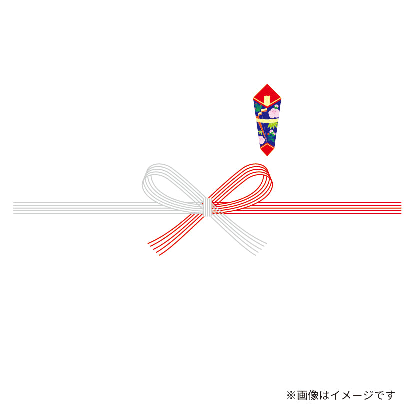 ギフト
